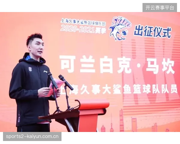 森保一坦言突破16强是球队的魔咒，本届目标是利用阵容厚度在淘汰赛走得更远